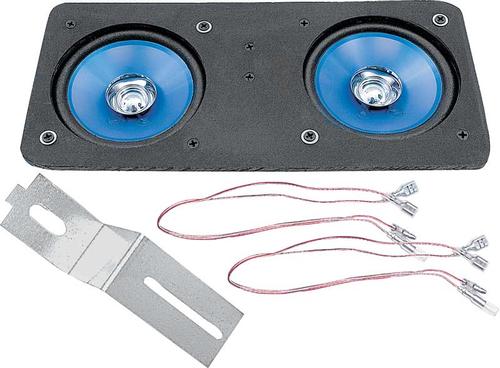 210 Watt 4" x 10" Dual Center Dash Mount Speaker; Kenwood