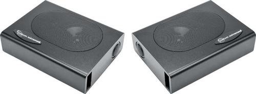 120 Watt Undercover Stealth Speakers with 5-1/2" Woofers