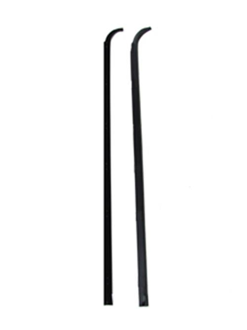 1983 - 1992 Ford - Ranger - XLT, Bronco II | Beltline Molding Kit