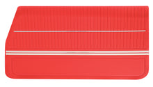 1969 Cutlass- Holiday Coupe and Convertible Front Door Panels - Any Color