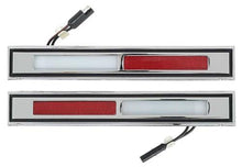1969-70 Mustang, Cougar, Galaxie 500, Monterey; Interior Door Panel Courtesy Light Set; RH & LH; Pair