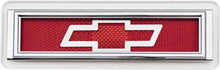 1970-74 Nova; Side Marker Medalions; (Pair)