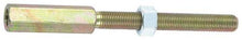 Brake Pedal Rod Extension; 4-3/4";  Zinc Plated; Universal Fit
