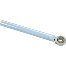 Universal Pedal Rod Extension; 3/8"-24; Extends 6-1/2 to 7-1/2"