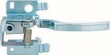 1977-90 Buick, Chevy, Pontiac, Olds; Inner Door Handle; LH Driver Side; Full Size Models