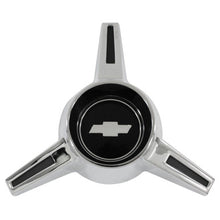 Trim Parts 1966 Chevrolet Caprice Wheel Cover Spinner Assembly, Set of 4 - (2479)