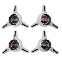 Trim Parts 1965-66 Chevrolet Impala Wheel Cover Spinner "SS" Assembly - (2481)