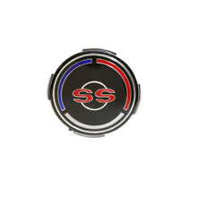 Trim Parts 1967 Chevrolet Impala Wheel Cover "SS" Emblem, Each - (2695)