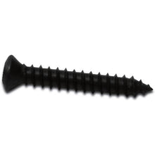 1984-96 Chevrolet Corvette; Inside Mirror Mounting Screw