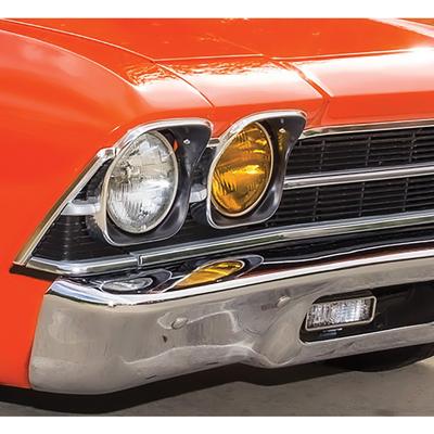 5-3/4" Round Seal Beam Halogen Fog Lamp Bulb; Amber