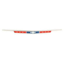 Trim Parts 1967 Chevrolet Chevelle/El Camino Grille Emblem W/Fasteners, Each - (4414)