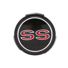Trim Parts 1967 Chevrolet Chevelle Wheel "SS" Emblem, Each - (4490)