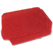 1990-92 Chevrolet Corvette; FRONT SPEAKER COVER CARPETS; RED PILE