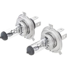 H4 Halogen 60-55 Watt Replacement Headlamp Bulbs - Pair