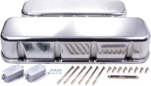 Tall Plain Polished Aluminum Valve Cover for Big Block Chevy