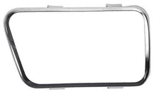 1965-77 Ford, Mercury; Clutch Pedal Trim Bezel; Manual Trans; Stainless Steel; Various Models