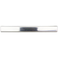 Trim Parts 1985-1988 Chevrolet Truck, Blazer, & Suburban Lower Grille Molding - (9604)