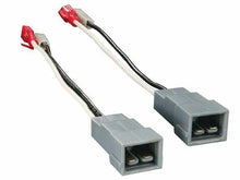 1982-88 Mustang Speaker Harness - Pair