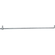 Accelerator Throttle Rod; Universal Fit