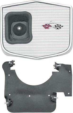 B10020 - 1962 Impala SS; 4 Speed Console; Includes Retainer, Boot, Emblem and Embossed Aluminum Insert
