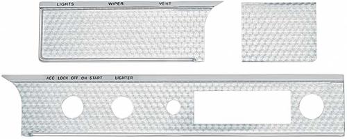 1964 Chevy Impala SS; Dash Facia Set; Super Sport Models; with Swirl Pattern Inserts; 3 Piece Set