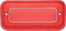 1969 Impala. Bel Air, Biscayne, Caprice; Inner Tail Lamp Lens; LH or RH; Each