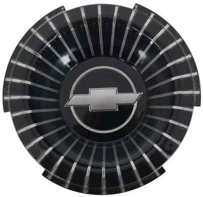 C6313 - 1963 Impala - Hub Cap Center Emblem - Original Design