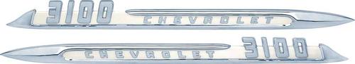 CX1592 - 1955 Chevrolet Truck;