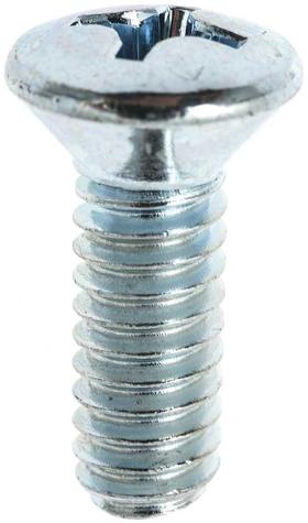 1968-69 Camaro / Firebird Deluxe Interior Door Handle Screw