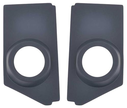 1978-87 Buick Regal; Rear Side Panels; with 4" Speaker Pod; Dark Blue; Pair