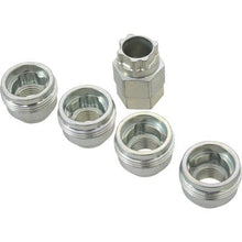1/2"-20 Wheel Lock Kit; Under Hub Cap; With Key; Set of 4