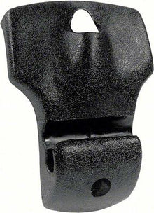 1968-69 Camaro, Firebird; Inner Rear View Mirror Bracket Boot; Coupe;  Black