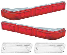 1966 Chevy Impala; Tail Lamp & Back Up Lamp Lens Set; RH & LH; Pair; Reproduction