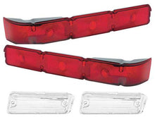 1966 Caprice Tail Light Lens & Back Up light Lens Set; 4 Piece Set; Made in the USA!