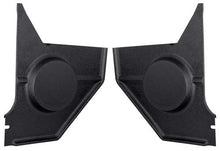 1964-66 Mustang Coupe or Fastback Kick Panels - Blank