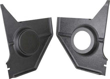 1964-66 Mustang Kick Panels with Premium Neodymium 100 Watt 6.5" Speakers