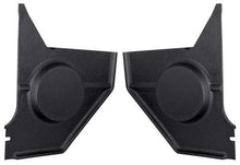 1967-68 Mustang Coupe or Fastback Kick Panels - Blank