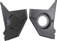 1967-68 Mustang Kick Panels with Standard RetroMod 50 Watt 6.5" Speakers