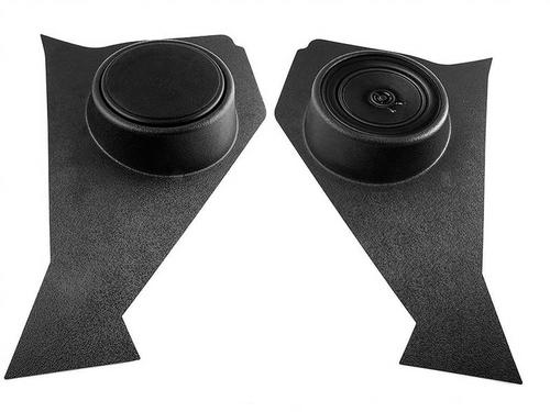 1957 Bel Air, 150, 210, Nomad; RetroSound Kick Panels With Standard 50 Watt Speakers - Pair
