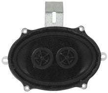 140 Watt 5" x 7" Dual Voice Coil Speaker