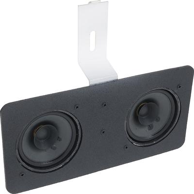 80 Watt Dual Center Dash Speaker With AC