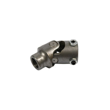 U-Joint, 3/4" X 1" DD