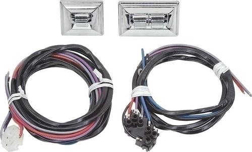 Power Window Switch / Wiring Harness with One 2 Button and One 1 Button Switches