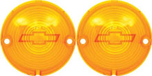 1957 Chevrolet Bel Air, 150, 210, Nomad; Park Lamp Lens; Amber; with Bow Tie; Pair
