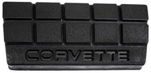 1984-96 Corvette; Brake Pedal Pad