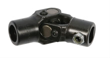 3/4'' x 9/16-26 U-Joint