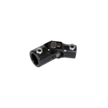 U-Joint, 1"-48 X 3/4 DD
